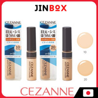 Kem che khuyết điểm CEZANNE Stretch Cover SPF50・PA++++ (2 màu) - Ship từ Nhật Bản
