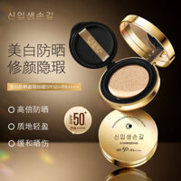 Kem che khuyết điểm chống nắng Freshman Hand SPF50+ kiểm soát dầu, dưỡng ẩm lâu dài, nhẹ nhàng không gây bóng - 3