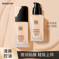 ✨Kem che khuyết điểm dạng lỏng Shqinuo Kem chống thấm nước lâu trôi chống mất Trang điểm kiểm soát dầu Đệm BB Cream Base Kem nền dưỡng ẩm 25.3.23