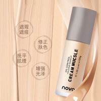 Kem che khuyết điểm mụn cho da, kem tự nhiên cho sinh viên tiệc tùng, dễ sử dụng, kem nền lấp lánh, giá cả phải chăng, kem nền NOVO, sản phẩm nội địa