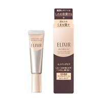 Kem Che Phủ Nếp Nhăn Shiseido Elixir Skin Care By Age Enriched Wrinkle Cream With Natural Coverage
