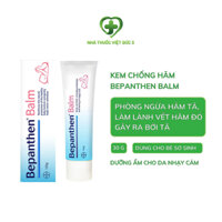 Kem chống hăm Bepanthen Balm dạng kem mỡ - tuýp 30g