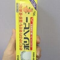 Kem chống hăm Sato Poribebi của Nhật Bản -30g