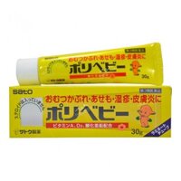 Kem chống hăm Sato(30g) - Của Nhật