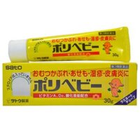 Kem chống hăm và trị hăm cho bé Sato Nhật Bản