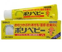 Kem chống hăm và trị hăm cho bé Sato Nhật Bản