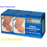 Kem chống lão hóa- nhăn da tay Twinstec KPEM Koppektop 100ml