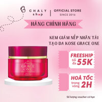 Kem chống lão hoá tái tạo da tuổi trung niên Kose Grace One Perfect Gel Cream Repair GelEX 100g Nhật