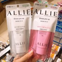 Kem chống nắng Allie Highlight 60g