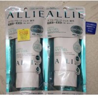 Kem chống nắng Allie Kanebo  Extra UV Gel mẫu mới 2022