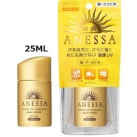 Kem chống nắng Anessa 25ml Vàng