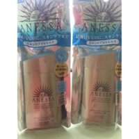 Kem chống nắng ANESSA 60ml