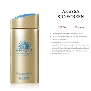 Kem chống nắng Anessa của Shiseido (60g)