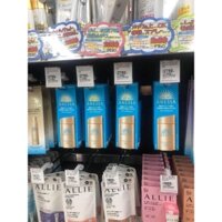 Kem chống nắng anessa của Shiseido 60ml