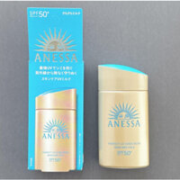 Kem Chống Nắng Anessa dạng sữa Vỏ vàng mẫu mới vỏ giấy - Dành cho da dầu