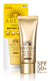 Kem chống nắng Anessa Facial UV Sunscreen SPF50+/PA++++ 40g