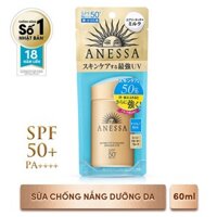 Kem Chống Nắng ANESSA Perfect UV SPF 50 Shiseido Nhật Bản Mẫu Mới 2019