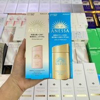 Kem Chống Nắng ANESSA Perfect UV SPF 50 Shiseido Nhật Bản Mẫu Mới