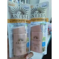 Kem chống nắng Anessa Shiseido 60 ml
