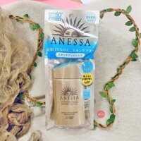 Kem chống nắng anessa Shiseido Nhật Bản
