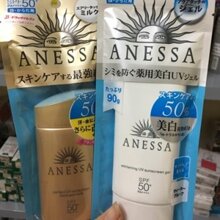 Kem chống nắng SHISEIDO ANESSA SPF 50+ 60ml
