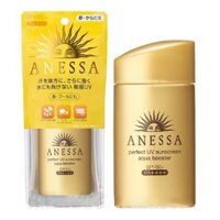 Kem chống nắng Anessa Shiseido Nhật Bản