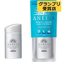 Kem chống nắng Anessa Shiseido  60ml SPF50 PA++++