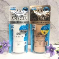 KEM CHỐNG NẮNG ANESSA SHISEIDO