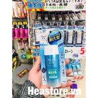 KEM CHỐNG NẮNG BIORE AQUA CHAI 90ML Mẫu Mới (Hàng nội địa Nhật)