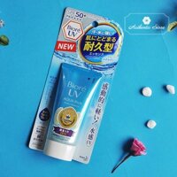 Kem chống nắng Biore Aqua Rich SPF 50