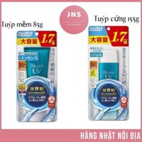 Kem chống nắng Biore Aqua Rich Nhật bản loại big size 85g và 155ml