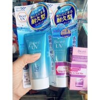 Kem chống nắng Biore Aqua Rich Watery Essence SPF50+/PA+++