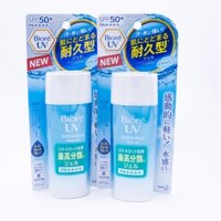 Kem chống nắng Biore Aqua Rich Watery Gel 90ml - Nhật Bản