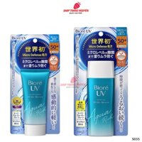 Kem Chống Nắng Bioré - Biore UV Aqua Rich Watery Gel SPF50+ PA++++ 90ml