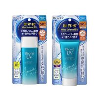 Kem Chống Nắng Biore, Essence Chống Nắng Bioré Màng Nước Dưỡng Ẩm Da 50g UV Aqua Rich Watery Essence SPF50+/PA++++