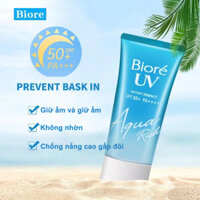 Kem chống nắng Biore Essence UV SPF50+ PA++++Chống thấm nước và chống mồ hôi bảo vệ an toàn cho mọi loại da