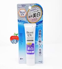 Kem chống nắng Biore làm trắng da Aqua Rich SPF50/PA++++ 33g