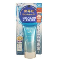 Kem chống nắng Biore Nhật UV Aqua Rich Watery Essence SPF 50+ PA++++ 50g
