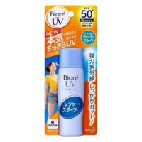 Kem chống nắng Biore Perfect 50SPF 40ml