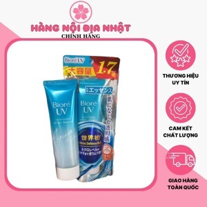 Kem chống nắng Bioré UV AQUA Rich watery Essence 85g
