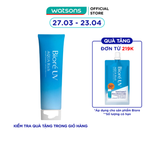 Kem chống nắng Bioré UV AQUA Rich watery Essence 85g