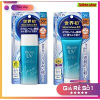 Kem Chống Nắng Biore UV Aqua Rich Watery Essence/Gel SPF 50+/ PA++++ 50ml/90ml