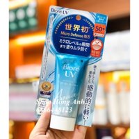 Kem chống nắng Biore UV Aqua Rich Watery Essence SPF50+/PA++++ 50ml[HÀNG CHÍNH HÃNG]️