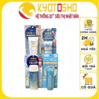 Kem chống nắng Biore UV Aqua Rich Watery Essence/Gel SPF 50+/ PA++++ 50g/90ml Nhật Bản [Mẫu mới]