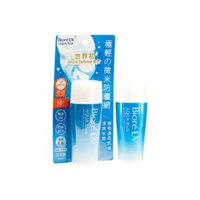 Kem chống nắng Biore UV Aqua Rich Nhật Bản 50ml/90ml