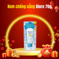 Kem Chống Nắng Biore UV Aqua Rich Light Up Essence/SPF50+PA++++ - Nội địa Nhật