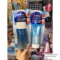 Kem chống nắng biore UV aqua rich SPF 50