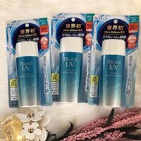 Kem chống nắng Biore UV Aqua Rich Watery Essence