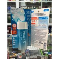 KEM CHỐNG NẮNG BIORE UV AQUA RICH SPF 50+/ PA+ 90ML (date 11/2026)