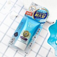 Kem Chống Nắng Biore UV Aqua Rich Watery